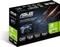 ASUS GeForce GT 710 Silent, 710-1-SL, 1GB DDR3, VGA, DVI, HDMI Vorschaubild