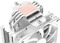 ID-Cooling SE-224-XTS White Vorschaubild