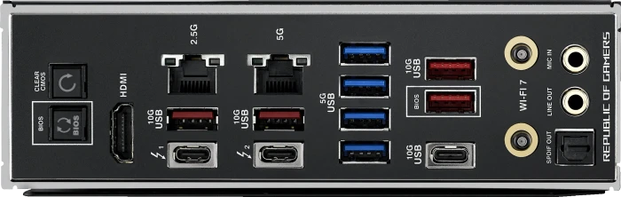 ASUS ROG Maximus Z890 Hero (Intel 1851)