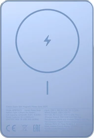 Xiaomi Power Bank Super Slim Magnetic 5000mAh blau