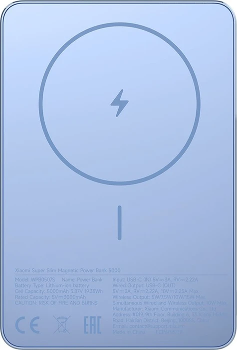 Xiaomi Power Bank Super Slim Magnetic 5000mAh