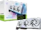 MSI GeForce RTX 5060 Ti 16G Gaming Trio OC White, G506T-16GTCW, 16GB GDDR7, HDMI, 3x DP Vorschaubild