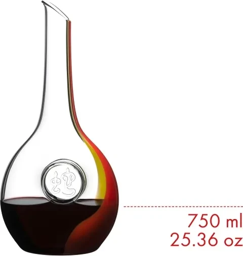 Riedel Chinese Zodiac Snake Dekanter rot/gelb