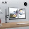 MSI PRO MP242A, 23.8" Vorschaubild