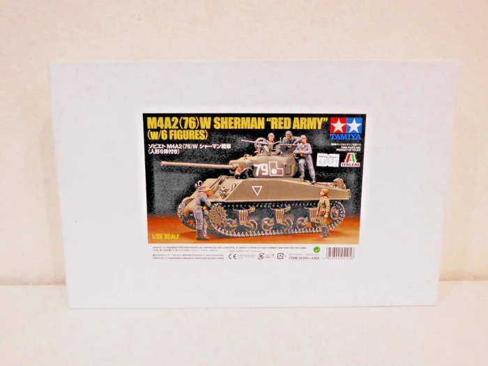 Tamiya WWII M4A2 Rote Armee