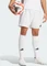 adidas Tiro 24 Competition Match Hose kurz weiß (Herren) Vorschaubild