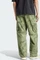 adidas City Escape Premium Cargo Zip-Off Hose lang tent green (Herren) Vorschaubild
