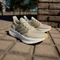 adidas Ultraboost 5 putty grey/zero metallic (Damen) Vorschaubild