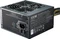 Cooler Master MasterWatt Lite ATX 2.31 Vorschaubild