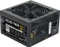 AeroCool KCAS 700W, ATX 2.3 Vorschaubild