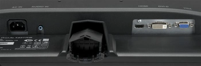 iiyama ProLite X2377HS-1, 23"