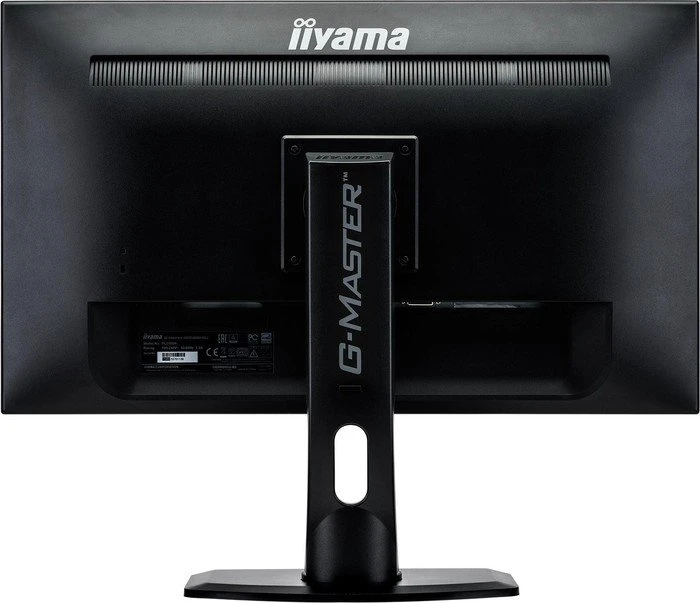 iiyama G-Master GB2488HSU-B3 Red Eagle, 24"