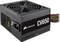 Corsair CV Series, ATX 2.31 Vorschaubild