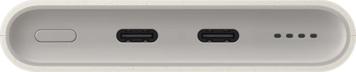 Samsung Battery Pack 10000mAh beige