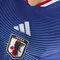 adidas FIFA WM 2026 Japan Authentic Heimtrikot kurzarm (Herren) Vorschaubild