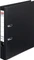 Herlitz maX.file protect plus Ordner A4, 5cm Vorschaubild