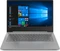 Lenovo IdeaPad 330S-14IKB, Platinum Grey, Core i3-8130U, 8GB RAM, 256GB SSD, DE Vorschaubild