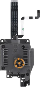 Bambu Lab H2S Extrudereinheit