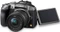 Panasonic Lumix DMC-G6 silber mit Objektiv Lumix G Vario 14-42mm 3.5-5.6 ASPH OIS Vorschaubild