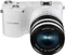 Samsung NX2000 weiß mit Objektiv NX 18-55mm 3.5-5.6 OIS III i-Function Vorschaubild
