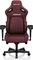 Anda Seat Kaiser 4 Premium L Gamingstuhl, maroon Vorschaubild
