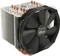 Thermalright Macho PCGH-Edition Vorschaubild