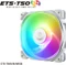 Enermax ETS-T50 AXE ARGB White Version Vorschaubild
