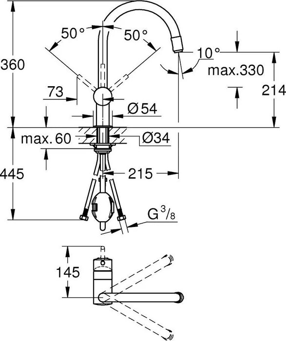 Grohe Minta Spültischbatterie 1/2" supersteel