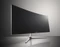 LG 34UC97-S, 34" Vorschaubild