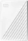 Western Digital WD My Passport Portable Storage, weiß, 2TB, USB 3.0 Micro-B Vorschaubild