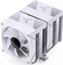 Jonsbo CR-1400 DV2 White, weiß Vorschaubild