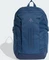 adidas PrimeLift Vorschaubild