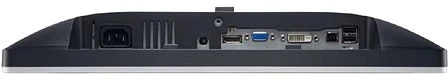 Dell P1913S, silber, 19"