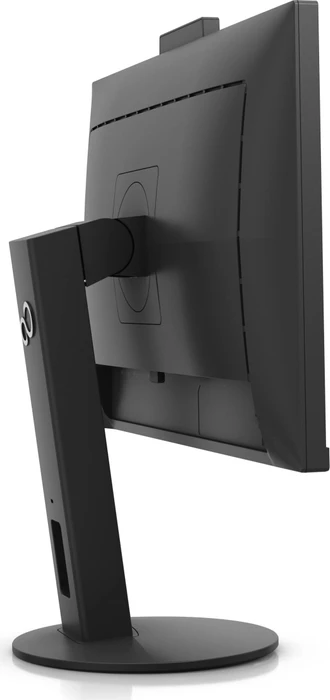 Fujitsu P-Line P2410 TS CAM, 23.8"
