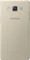 Samsung Galaxy A5 gold Vorschaubild