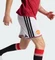 adidas Manchester United 2026/2027 Heimshorts weiß (Herren) Vorschaubild