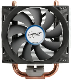 ARCTIC Freezer 13 CO