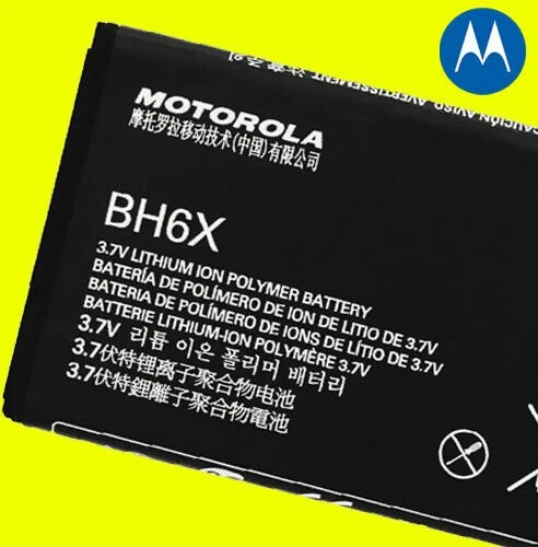 Motorola BH6X Akku