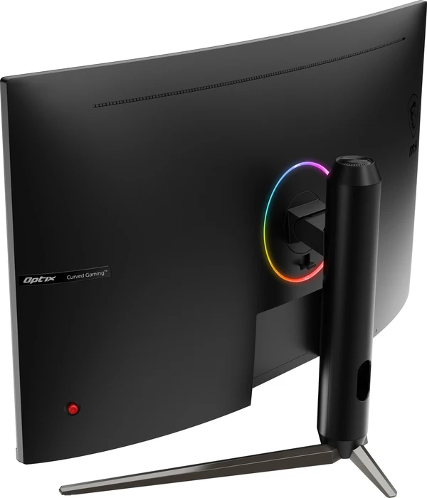MSI Optix AG321CQR, 31.5"