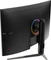 MSI Optix AG321CQR, 31.5" Vorschaubild