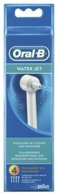 Oral-B WaterJet Ersatzdüse, 4 Stück