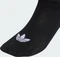 adidas Liner Socken white/medium grey heather/black, 6 Paare Vorschaubild