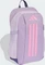 adidas APWR Kids powder plum/tech purple/ice lavender (Junior) Vorschaubild