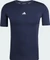 adidas Techfit Training Kompressionsshirt kurzarm legend ink (Herren) Vorschaubild