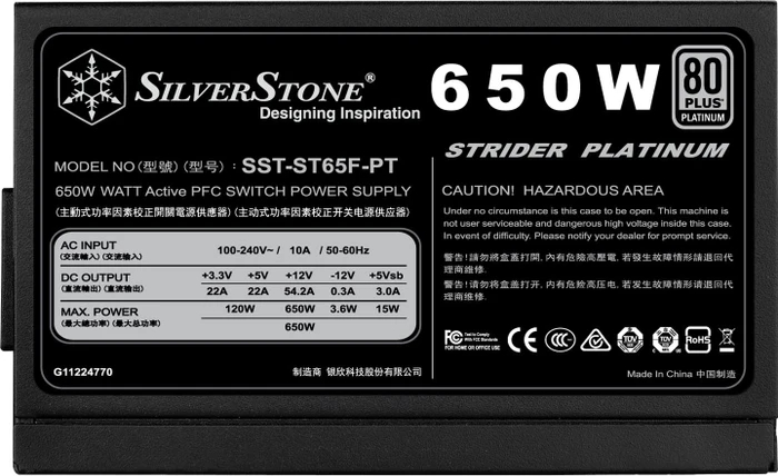 SilverStone Strider Platinum PT Series (Rev. 1.1) 650W, ATX 2.4