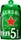 Heineken Fass 5l