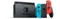 Nintendo Switch - Nintendo Switch Sports Bundle inkl. 3 Monate Nintendo Switch Online schwarz/blau/rot Vorschaubild