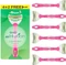 Wilkinson Sword My Intuition Xtreme 3 Einwegrasierer Comfort Sensitive Vorschaubild