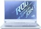 ASUS ROG Strix G17 G712LWS-EV018T, Glacier Blue, Core i7-10875H, 16GB RAM, 1TB SSD, GeForce RTX 2070 SUPER, DE Vorschaubild