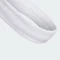 adidas Tennis Stirnband white/iron metallic Vorschaubild